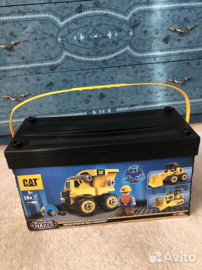 Детский Конструктор мультитехника 3 в 1