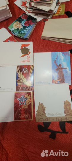 Открытки чистые СССР