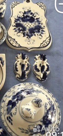 Набор посуды гжель, кружка пивная чашка,отл. по