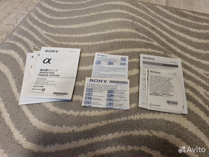 Батарейный блок Sony VG-C77AM