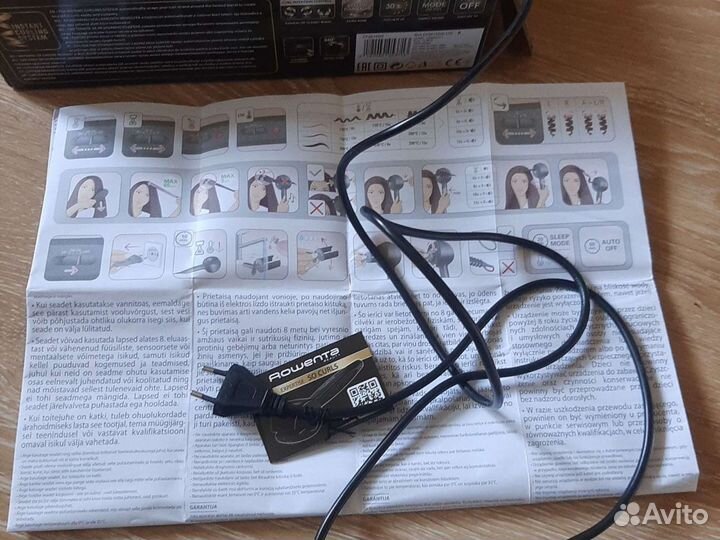 Автоматическая плойка стайлер