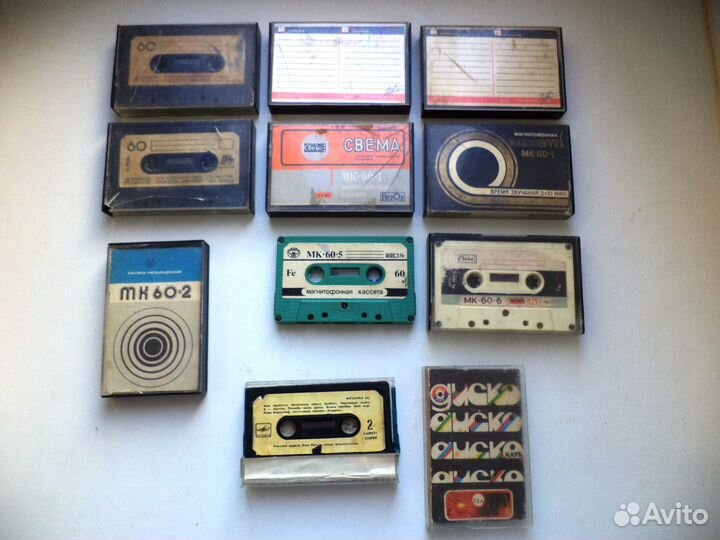 Аудиокассеты СССР (боксы)