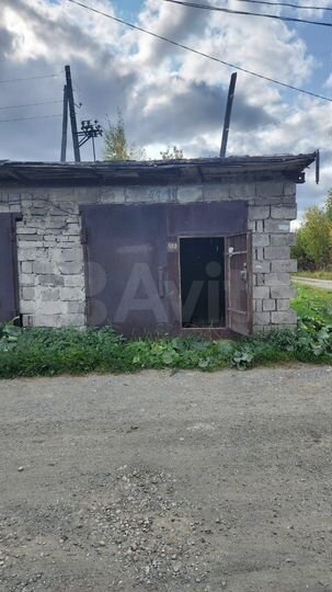 Гараж, 20 м²