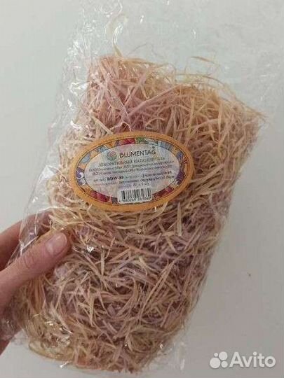 Товары для творчества