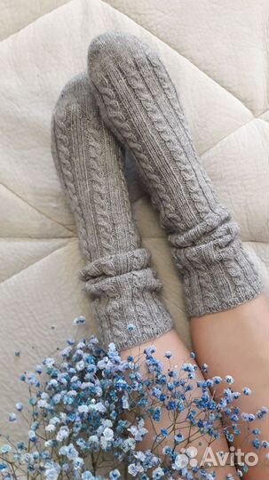 Носки шерстяные вязаные