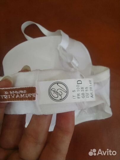 Бюстгальтер новый