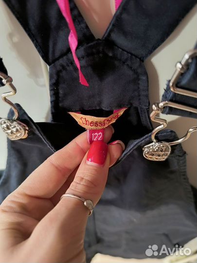 Набор школьной одежды 122-128