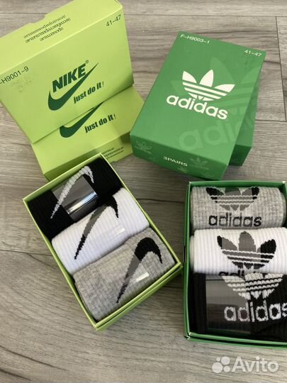 Носки в коробке