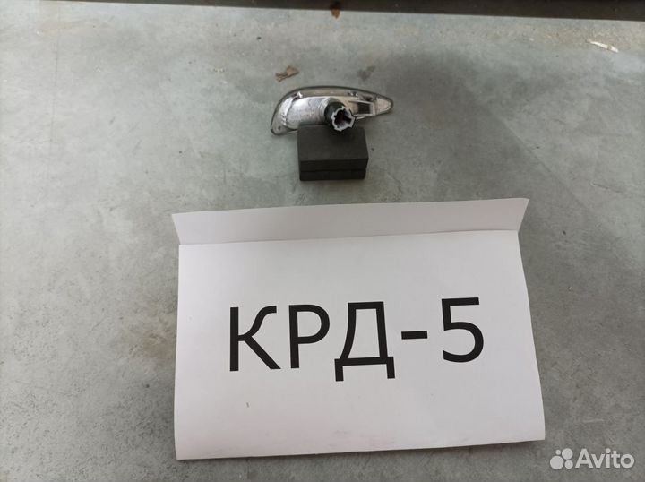 Повторитель в крыло правый Хендай Солярис 1