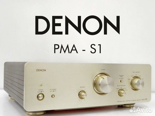 Denon pma S1 - флагман HiEnd-уровня, XLR-входы