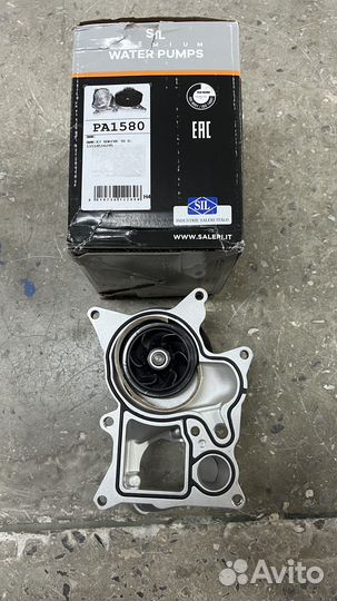 Насoс ож PA1580 N57