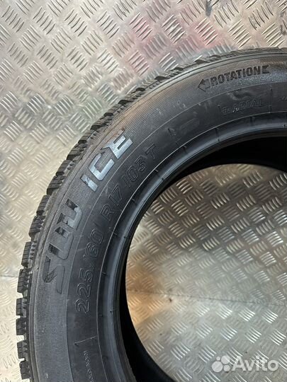 Tigar SUV Ice 225/60 R17 103T