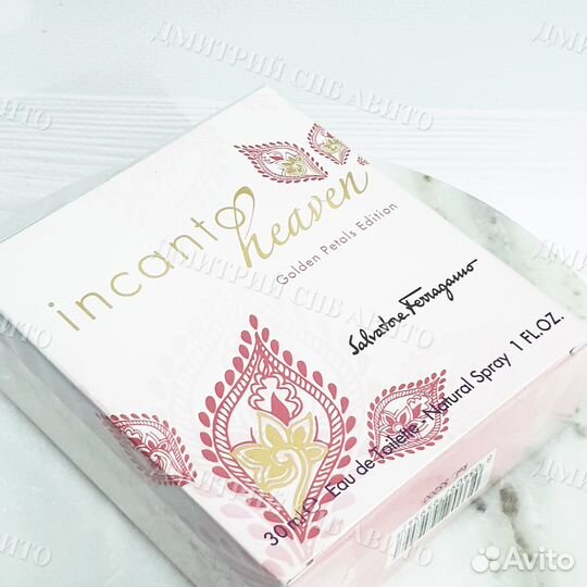 Salvatore Ferragamo Incanto Heaven Golden Petals E