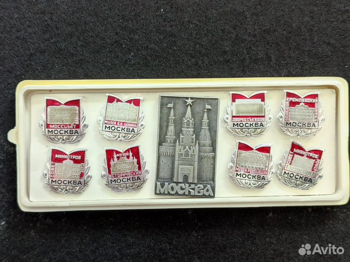 Значки Москва набор