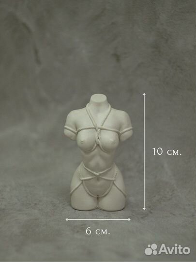 Гипсовая статуэтка для декора дома Шибари