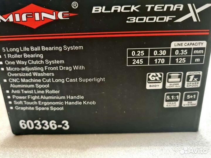 Катушки mifin в ассортименте для рыбалки