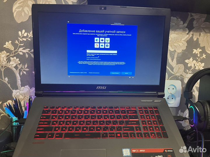MSI GV72