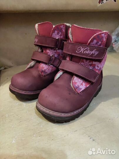 Ботинки Котофей 27 размер