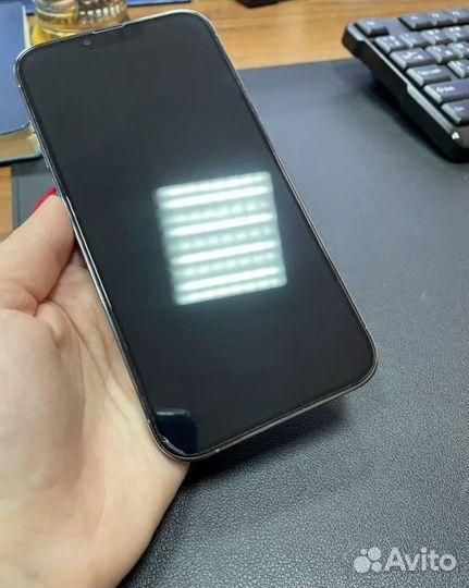 iPhone 13 Pro Max, 256 ГБ