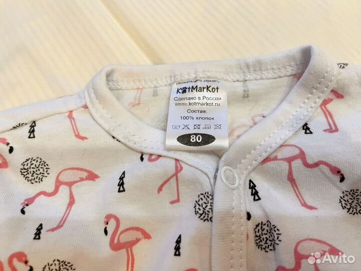 Комбинезон хлопок Кот Маркот 80 новый