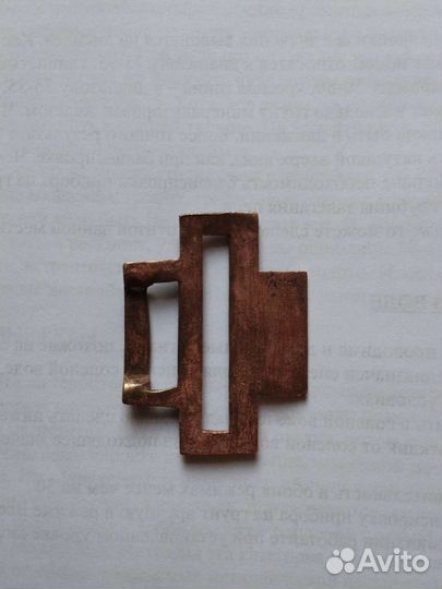 Зацеп от румынской пряжки