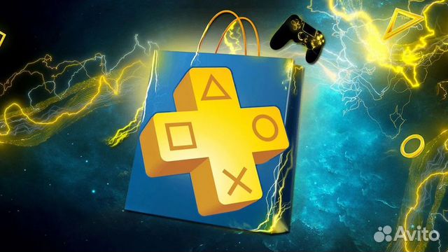 Ps Plus, Hogwarts, Fifa 23, Ess, Extra, Deluxe