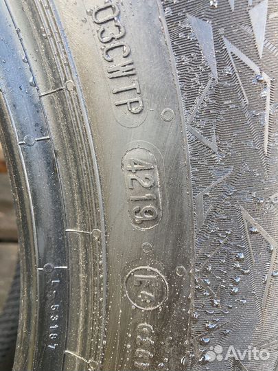 Continental IceContact 3 205/60 R16
