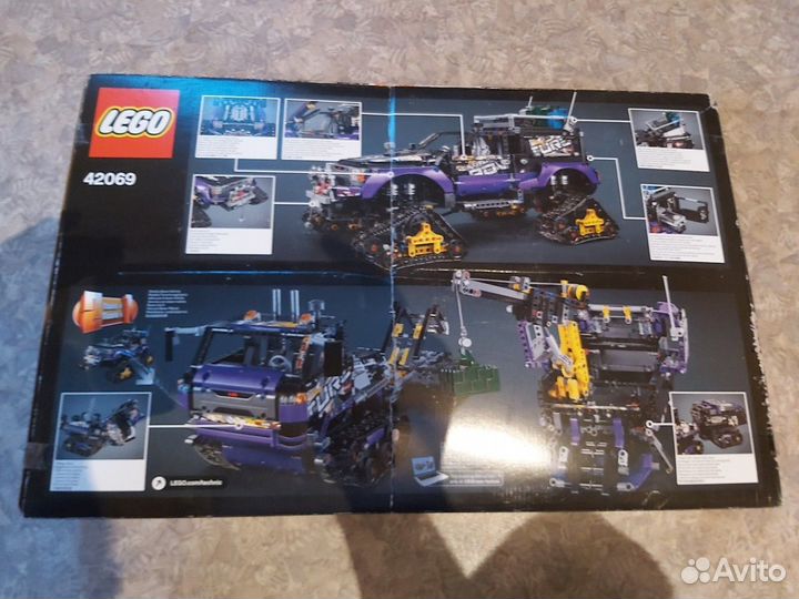 Lego technic 42069