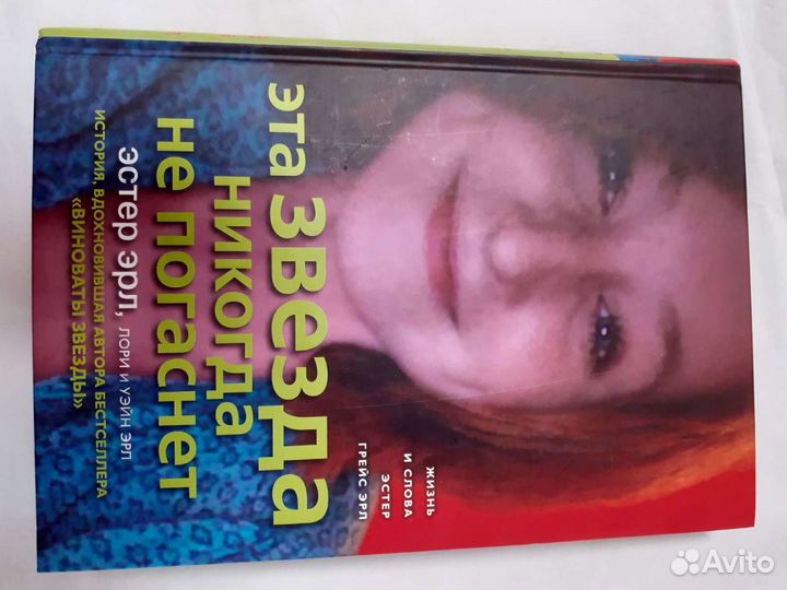 Книги по саморазвитию и психологии