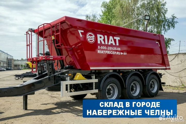 Прицеп самосвальный РИАТ 85830F-0000010, 2023