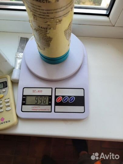 Ремонт стиральных машин и холодильников и другое