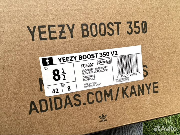 Adidas Yeezy Boost 350 v2 Оригинал -качество