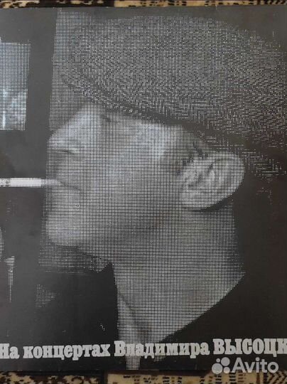 Виниловые грампластинки