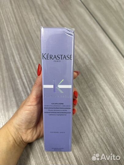 Термоуход kerastase