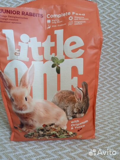 Корм для кроликов 1 кг