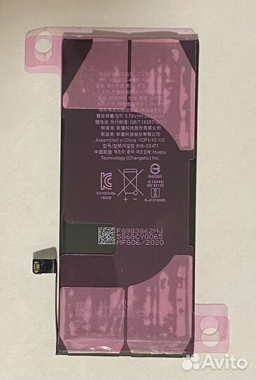 Аккумулятор на iPhone xr