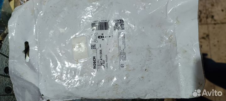 Датчик износа тормозных колодок