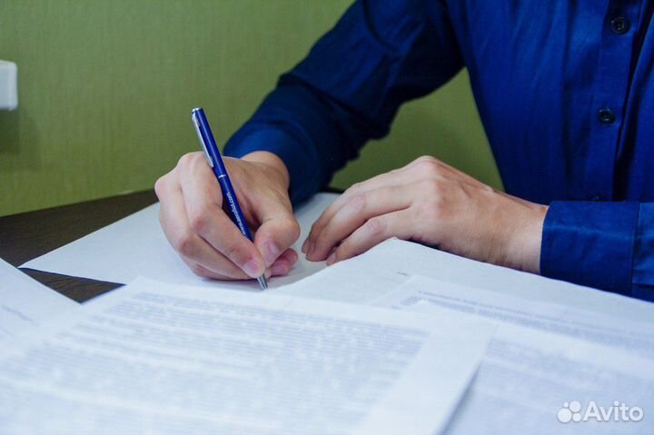 Юридические услуги / Юрист / Юридическая помощь