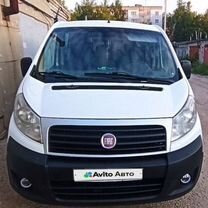 FIAT Scudo 2.0 MT, 2014, 197 000 км, с пробегом, цена 1 450 000 руб.