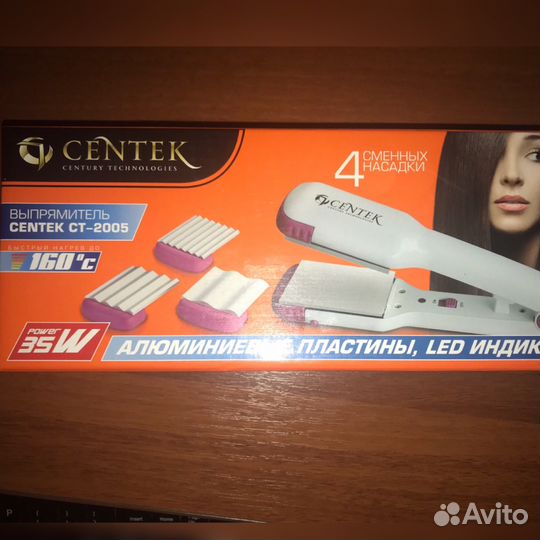 Утюжок с насадками