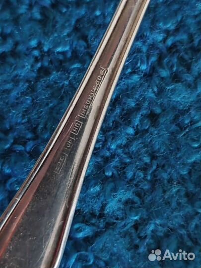 Набор столовых приборов