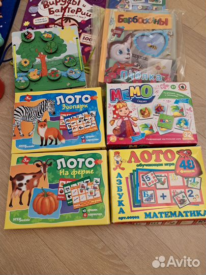 Детские развивающие игрушки пакетом