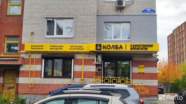 Вад Колер карамельный