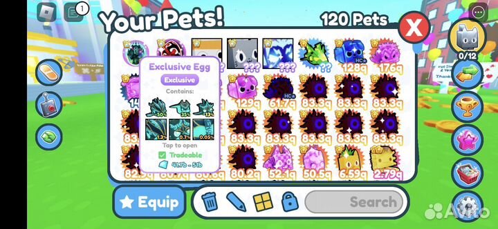 Петы в пет сим продаю все