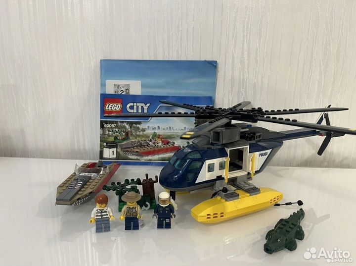 Lego 60018 clearance