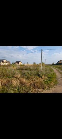 Участок 16 сот. (ИЖС)