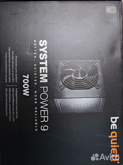 Бп Be quiet 700W