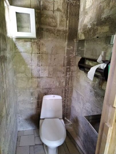 Дом 28 м² на участке 5 сот.