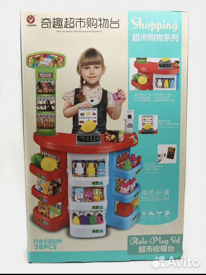 Новый Игровой набор Супермаркет