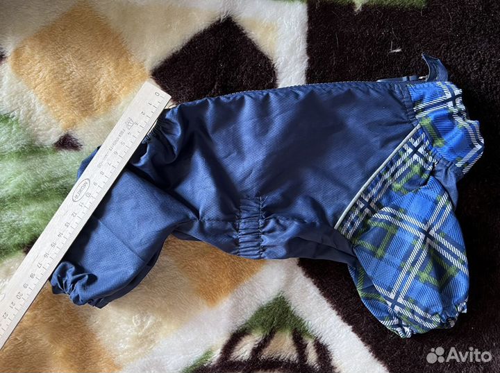 Дождевик для собаки